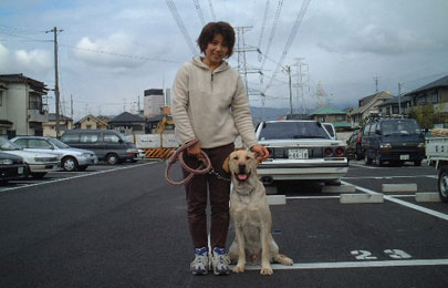 家庭犬しつけ訓練キャピラノ･ドッグ･トレーニングユーくん